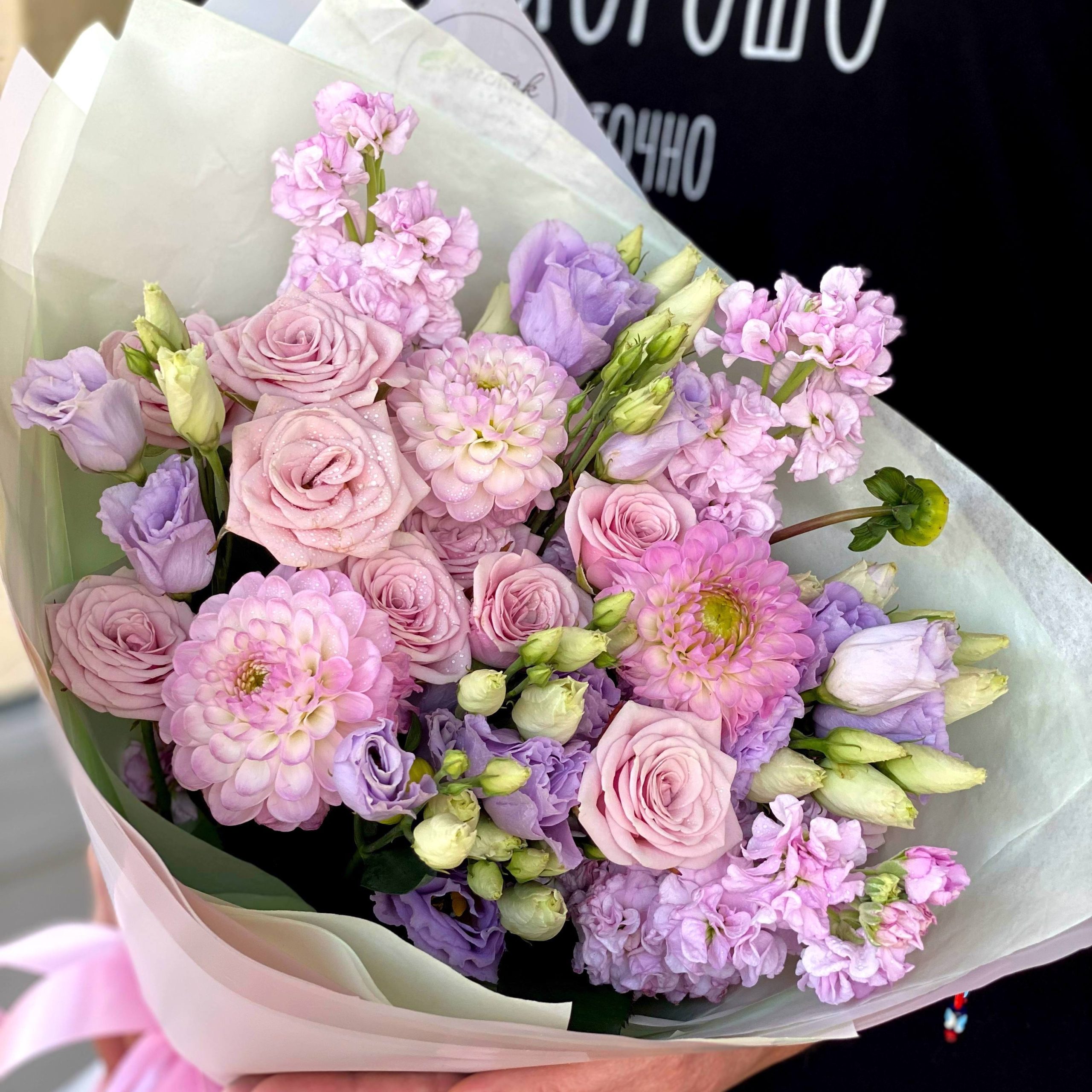 c0e11882-7933-4252-934c-8469c02696f7